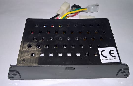 RC 2.4G Kontrolbox til Mercedes G55 ELBil 12V
