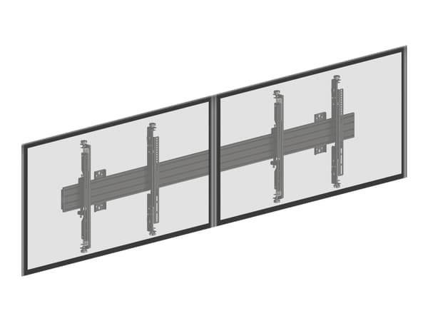 Multibrackets M Wallmount Pro MBW2U - Monteringssett (2 veggplater, veggskinner, 4 justerbare monteringsarmer) - for 2 LCD-skjermer - aluminium, stål