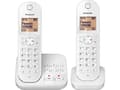 Pikkukuva 3 / 3: Panasonic KX-TGC422G - Trådløs telefon - besvarelsessystem med opkalds-ID - DECT - hvid + ekstra telefonrør
