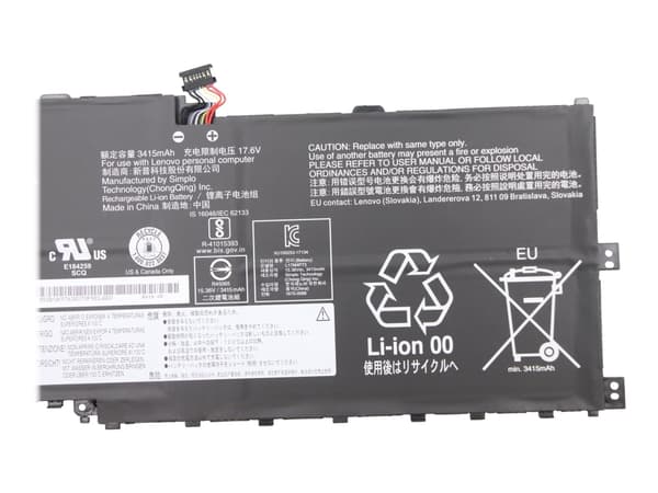Simplo - Batteri til bærbar PC - litiumion - 4-cellers - 3520 mAh - 54 Wh - FRU - for ThinkPad X1 Yoga (3rd Gen) 20LD, 20LE, 20LF, 20LG