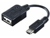 Canon UA-100 - Dataadapter - USB hona - 10 cm - för LEGRIA HF R76, HF R86, HF R87, HF R88; VIXIA HF R70, HF R700, HF R80, HF R800, HF R82