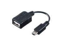 Canon UA-100 - Dataadapter - USB hona - 10 cm - för LEGRIA HF R76, HF R86, HF R87, HF R88; VIXIA HF R70, HF R700, HF R80, HF R800, HF R82 Svart