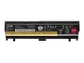 Miniatyrbilde 1 av 3: Lenovo ThinkPad Battery 71+ - Batteri til bærbar PC - litiumion - 6-cellers - 4.4 Ah - 48 Wh - FRU - for ThinkPad L560 20F1, 20F2; L570 20J8, 20J9, 2