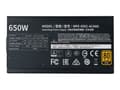 Miniatyrbilde 4 av 5: Cooler Master MWE Gold V2 650 - Strømforsyning (intern) - ATX12V / EPS12V - 80 PLUS Gold - AC 100-240 V - 650 watt - aktiv PFC - Europa