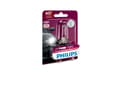 Miniatyrbilde 1 av 5: Philips X-tremeVision Plus 12972XVPB1, 55 W, 12 V, H1, Halogen, 3500 K