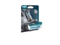 Pikkukuva 3 / 5: Philips 9006XVPB1, 51 W, 12 V, HB4, halogeeni, 3450 K, 1 kpl, 1 stk