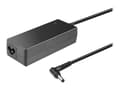 Pikkukuva 2 / 5: CoreParts MBA1057, Kannettava tietokone, Sisätila, 110-230 V, 50 - 60 Hz, 90 W, 19 V