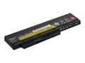 Miniatyrbild 1 av 4: Lenovo ThinkPad Battery 44 - Batteri för bärbar dator - litiumjon - 4-cells - 1950 mAh - FRU - för ThinkPad X220; X220i; X230; X230i