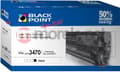Pikkukuva 3 / 4: Black Point LBPPS3470, 6100 sivua, Musta, 1 kpl