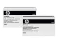 Miniatyrbild 1 av 5: HP - (220 V) - fixeringsenhetssats - för Color LaserJet Enterprise MFP M578; LaserJet Enterprise Flow MFP M578