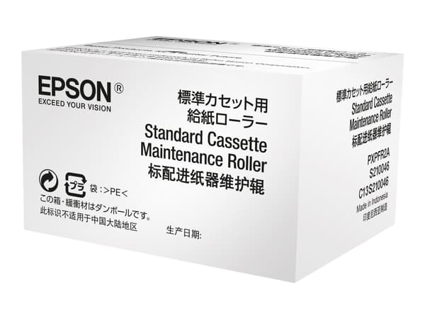 Epson - Underhållsvals för skrivarkassett - för WorkForce Pro WF-6090, WF-6590