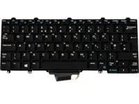 TASTATUR ENGELSK