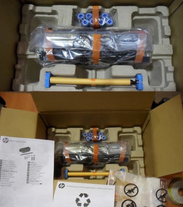 HP - (220 V) - vedlikeholdssett - for LaserJet Enterprise M4555 MFP, M4555f MFP, M4555fskm MFP, M4555h MFP