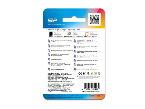 Silicon Power 32GB SDHC Card