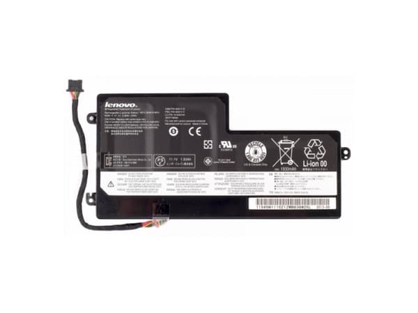 Lenovo - Batteri til bærbar PC - 3-cellers - 23 Wh - FRU