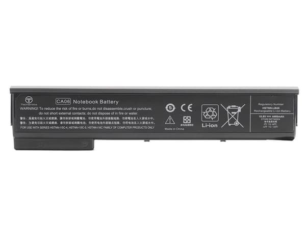 HP Primary - Akku tietokoneen akkuun - Litiumion - 6 kennoa - 2550 mAh - ProBook 640 G1, 645 G1, 650 G1, 655 G1 - akku, joka sopii ProBook 640 G1, 64