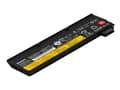 Miniatyrbilde 4 av 5: Lenovo ThinkPad Battery 68 - Batteri til bærbar PC - litiumion - 3-cellers - 2.06 Ah - FRU - for ThinkPad L450; L460; L470; P50s; T440; T440s; T450;