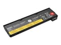 Miniatyrbilde 2 av 5: Lenovo ThinkPad Battery 68 - Batteri til bærbar PC - litiumion - 3-cellers - 2.06 Ah - FRU - for ThinkPad L450; L460; L470; P50s; T440; T440s; T450;