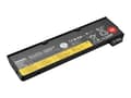 Miniatyrbilde 1 av 5: Lenovo ThinkPad Battery 68 - Batteri til bærbar PC - litiumion - 3-cellers - 2.06 Ah - FRU - for ThinkPad L450; L460; L470; P50s; T440; T440s; T450;