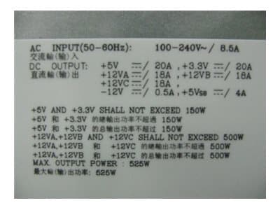 Dell - Nätaggregat (intern) - AC 100-240 V - 525 Watt - aktive PFC - rekonditionerad - för Precision T3500 Grå