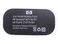 Miniatyrbild 1 av 5: HPE - Reservbatteri för minnet - 1 x batteri - nickelmetallhydrid - 500 mAh - för Smart Array 6402/128, 6404/256