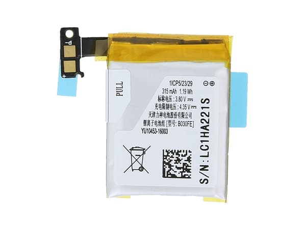 Samsung GH43-03992B, Batteri, Samsung, SMR150, SMV700, Flerfarget, 1 stykker