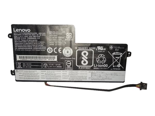 Lenovo - Akut ja paristot - Litiumion - 3 kennoa - 2060 mAh - ThinkPad T450 20BU, 20BV; T450s 20BW, 20BX; T460 20FM; X230s 20A3, 20AH; X250 20CL, 20C