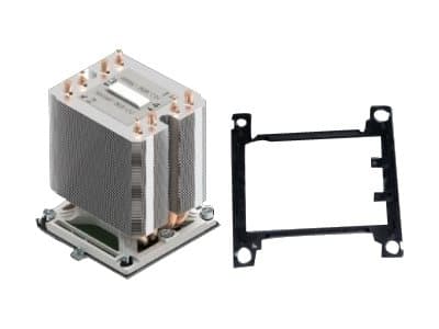 Intel - Systemtilbehør Grå