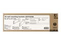 Miniatyrbilde 4 av 5: DELTACO 19-DTSR0702 - Brakett for stativ - veggmonterbar - svart - 2U - 10"/19"