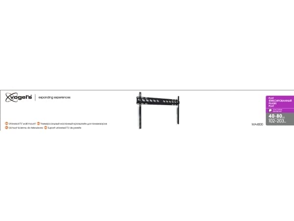 Vogel''s MA4000 – Fast TV-veggfeste, 200 x 100 200 x 300 200 x 200 300 x 200 300 x 300 300 x 100 400 x 200 400 x 400 400 x 3, 500 x 3, 500 x 3