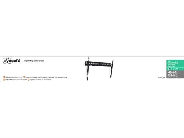 Vogels Vogels Wall mount, MA4010-A1, Tilt, 40-65 & quot ;, Maximum weight (capacity) 60 kg, VESA 100/400-100/600 mm, Black