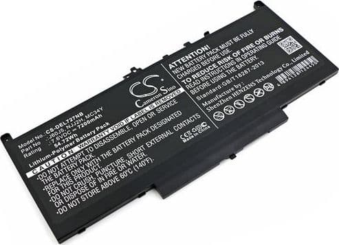 Dell - Kit - batteri til bærbar PC - 4-cellers - 55 Wh - for Latitude E7270, E7470