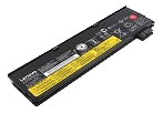 Lenovo ThinkPad Battery 61 - Batteri til bærbar PC - litiumion - 3-cellers - 24 Wh - for ThinkPad A475; A485; P51s; P52s; T25; T470; T480; T570; T580