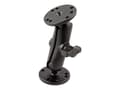 Pikkukuva 1 / 5: RAM Mounts RAM-B-101U, 231,3 g, 127 mm