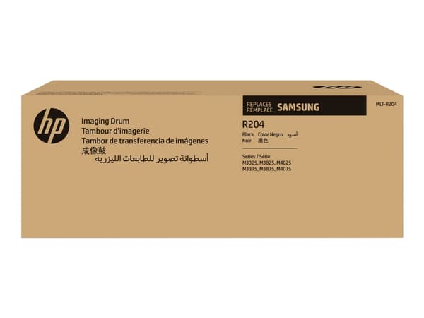 HP MLT-R204 - Svart - original - bildebehandlingsenhet for skriver - for ProXpress SL-M3325, SL-M3375, SL-M3825, SL-M3875, SL-M4025, SL-M4075
