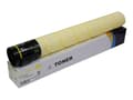 Pikkukuva 1 / 4: CoreParts MSP7318, 26000 sivua, Keltainen, 1 kpl