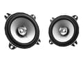 Pikkukuva 1 / 5: Kenwood KFC-S1056 - STAGE SOUND - kaiuttimet - autoon - 21 Watt - kaksoiskartiokaiutin