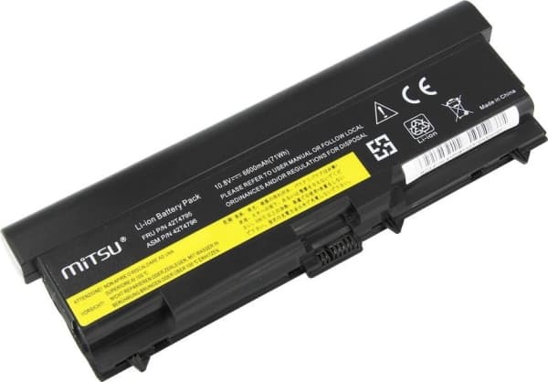 MiTSU - Batteri til bærbar PC (tilsvarer: Lenovo 42T4790, Lenovo 42T4702, Lenovo 57Y4545, Lenovo 57Y4185, Lenovo 0A36303, Lenovo 51J0499, Lenovo 42T4