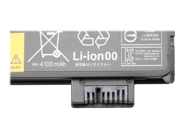 Lenovo - Batteri til bærbar PC - litiumion - 6-cellers - 4400 mAh - 48 Wh - FRU - for ThinkPad A485 20MU, 20MV; T470 20HD, 20HE, 20JM, 20JN; T480 20L