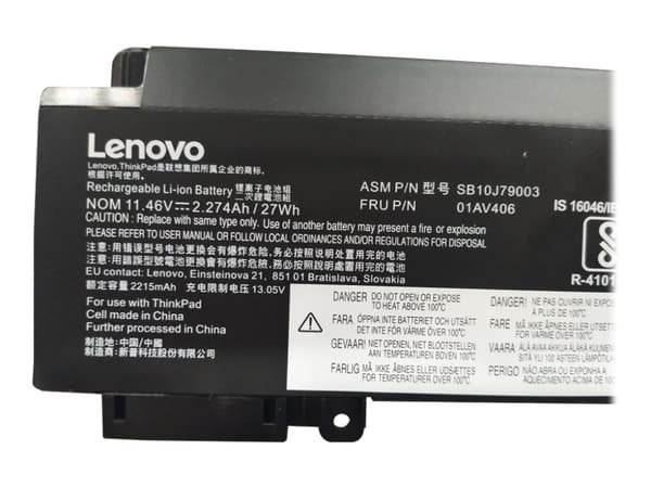 Lenovo - Batteri för bärbar dator - litiumjon - 3-cells - 26 Wh - för ThinkPad T460s 20F9, 20FA
