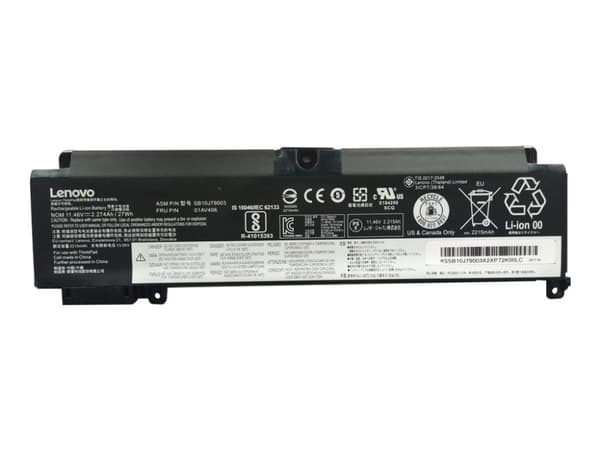Lenovo - Batteri för bärbar dator - litiumjon - 3-cells - 26 Wh - för ThinkPad T460s 20F9, 20FA
