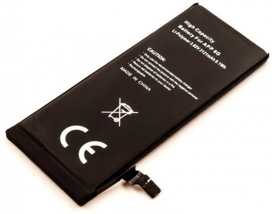 CoreParts - Batteri - Li-pol - 2121 mAh - 8.1 Wh