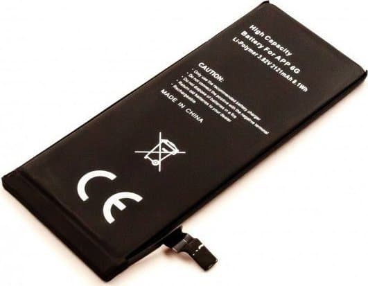 CoreParts - Batteri - Li-pol - 2121 mAh - 8.1 Wh