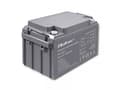 Miniatyrbilde 2 av 5: Qoltec - UPS-batteri - 1 x batteri - blysyre - 65 Ah