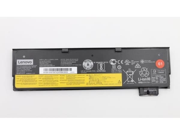 Lenovo - Batteri til bærbar PC - litiumion - 3-cellers - 2110 mAh - 24 Wh - FRU - for ThinkPad P P52s, P51S ThinkPad T T580 (20L9, 20LA), T570 (20H9,