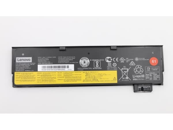 Lenovo 01AV452, Akku, Lenovo, Laptop (ThinkPad)