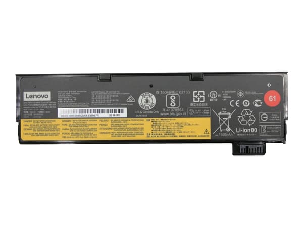 Lenovo - Batteri til bærbar PC - litiumion - 3-cellers - 24 Wh