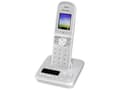 Miniatyrbilde 5 av 5: Panasonic KX-TGH720G - Trådløs telefon - svarersystem med anrops-ID/samtale venter - DECT\GAP - treveis anropskapasitet - sølvperle