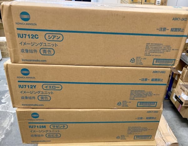Konica Minolta IU-712Y - Gul - original - bildebehandlingsenhet for skriver - for bizhub C659, C759