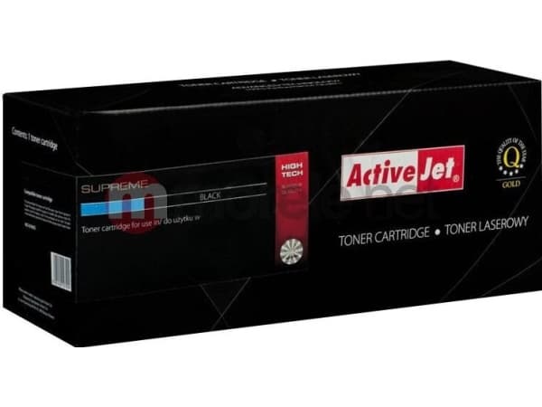 Activejet DRB-2100N, Yhteensopiva, Brother, Brother: HL-2140, HL-2150N, HL-2170W, DCP-7030, DCP-7040, DCP-7045N, MFC-7320, MFC-7440N, MFC-7840W., 1 k